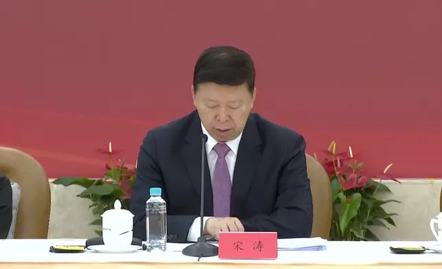 影片截圖 CGTN圖片