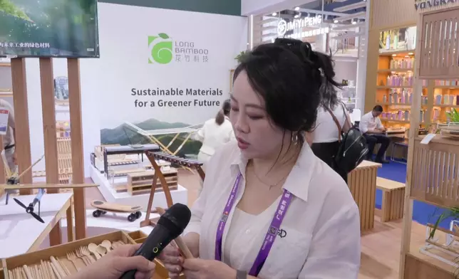 影片截圖 CGTN圖片