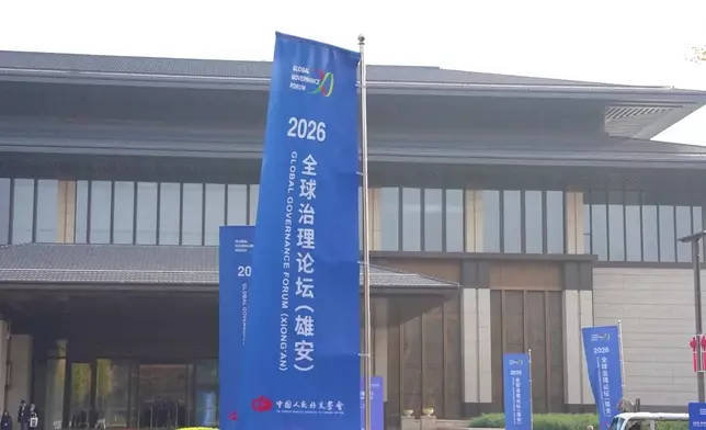 影片截圖 CGTN圖片
