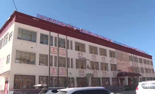 影片截圖 CGTN圖片