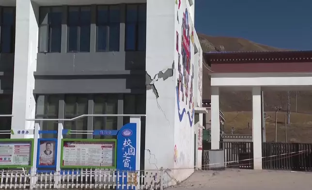 影片截圖 CGTN圖片
