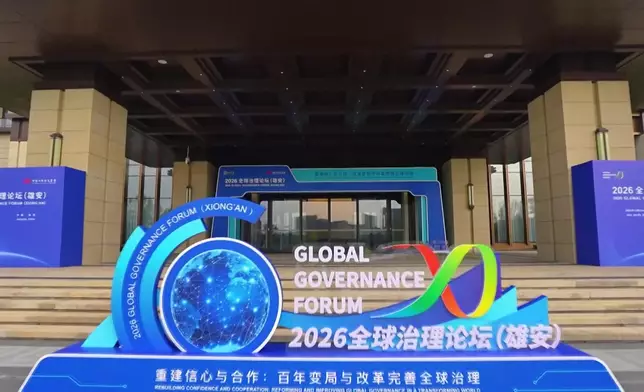 影片截圖 CGTN圖片