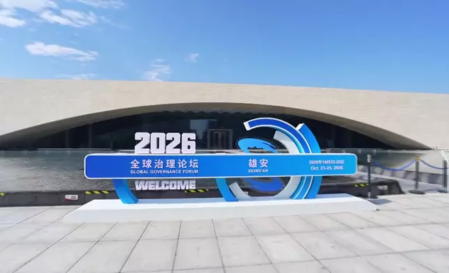 影片截圖 CGTN圖片