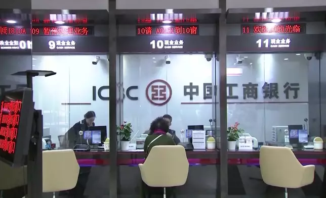 影片截圖 CGTN圖片