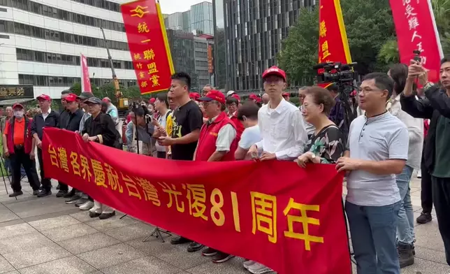 影片截圖 CGTN圖片