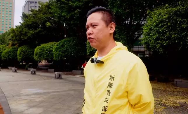 影片截圖 CGTN圖片