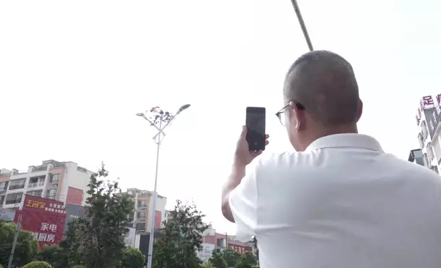 影片截圖 CGTN圖片