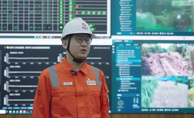 影片截圖 CGTN圖片