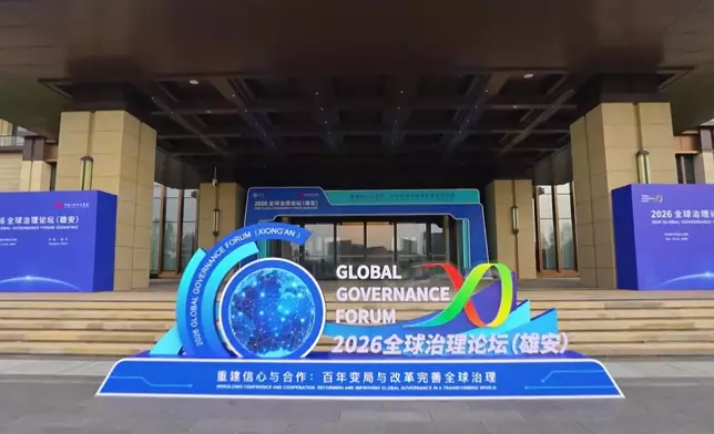 影片截圖 CGTN圖片