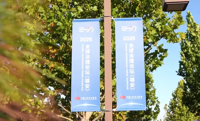 影片截圖 CGTN圖片