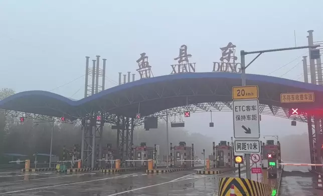 影片截圖 CGTN圖片