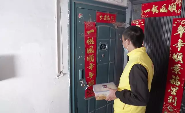 影片截圖 CGTN圖片