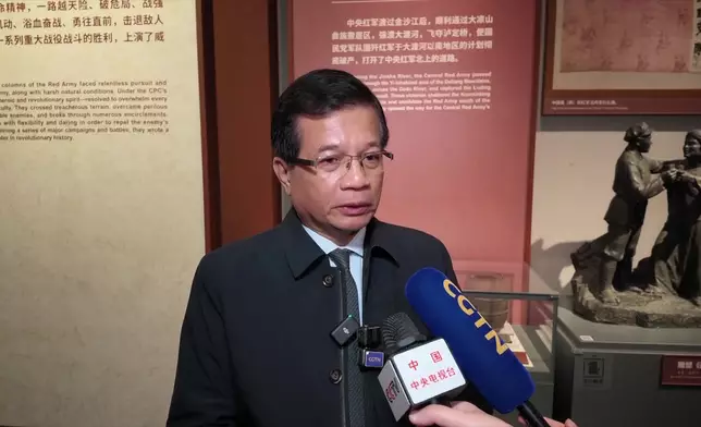 影片截圖 CGTN圖片