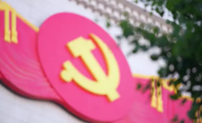 影片截圖 CGTN圖片
