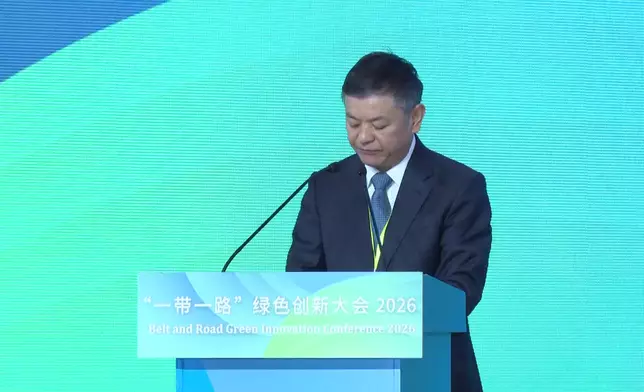 影片截圖 CGTN圖片