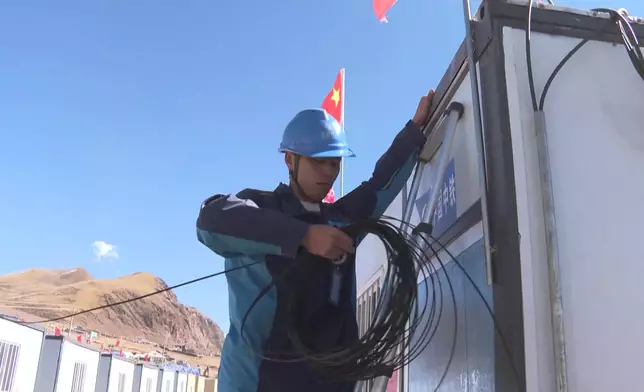 影片截圖 CGTN圖片