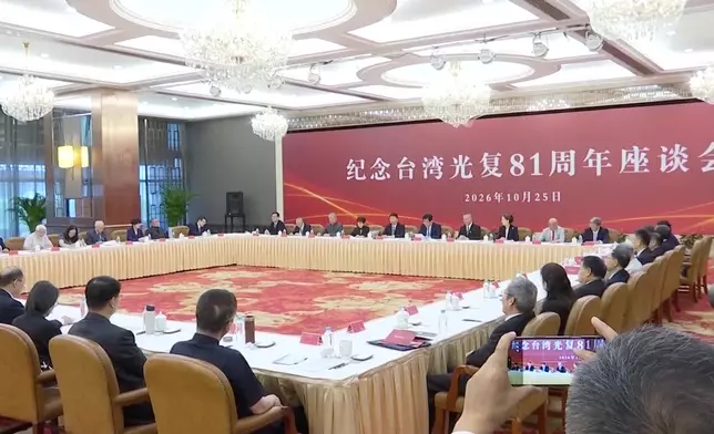 影片截圖 CGTN圖片
