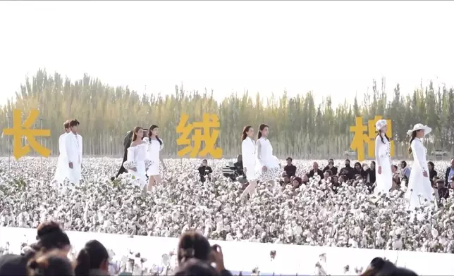 影片截圖 CGTN圖片