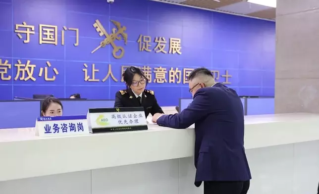 影片截圖 CGTN圖片