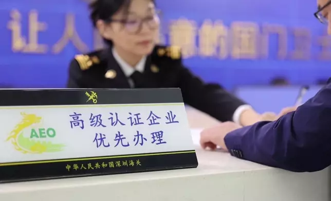 影片截圖 CGTN圖片