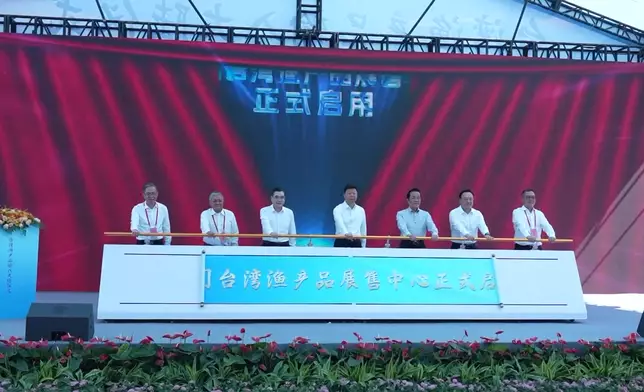 影片截圖 CGTN圖片