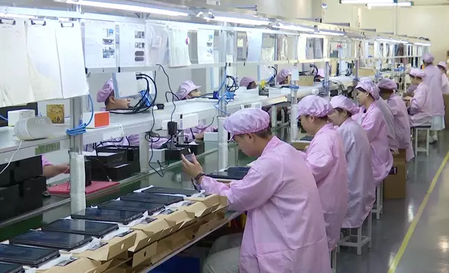 影片截圖 CGTN圖片