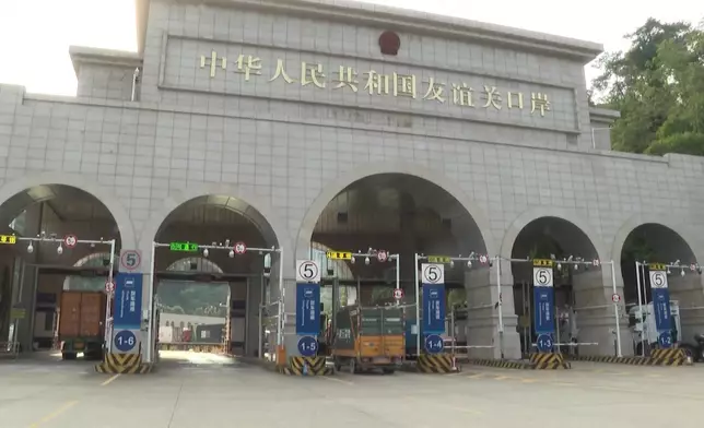 影片截圖 CGTN圖片