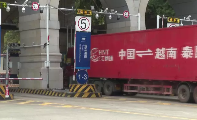 影片截圖 CGTN圖片