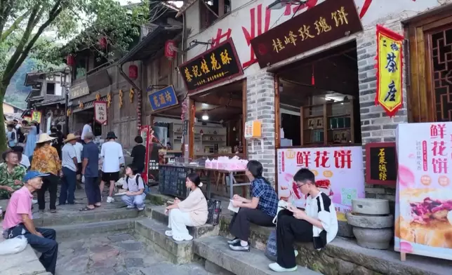 影片截圖 CGTN圖片