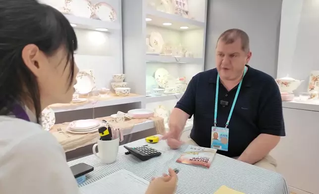 影片截圖 CGTN圖片