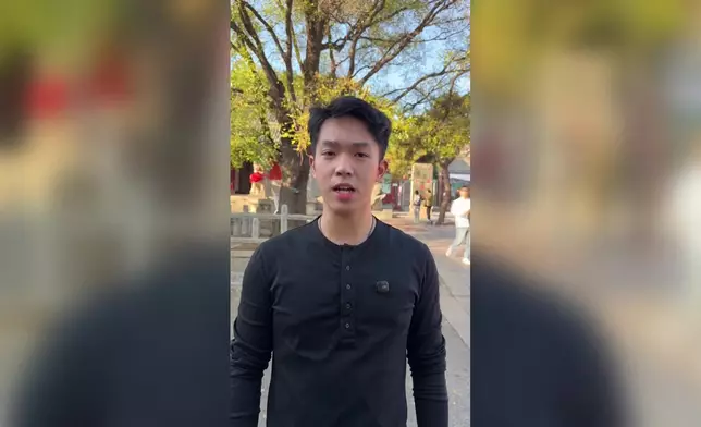 影片截圖 CGTN圖片