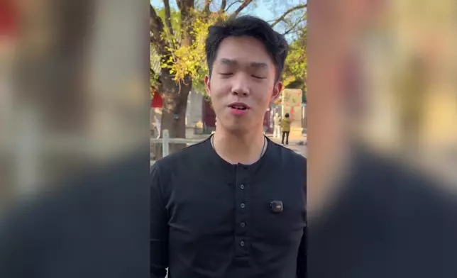 影片截圖 CGTN圖片