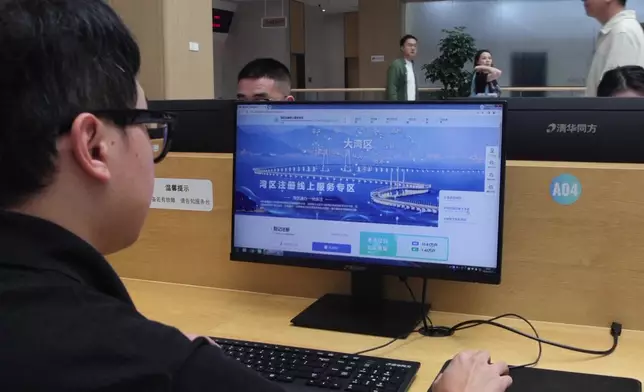 影片截圖 CGTN圖片