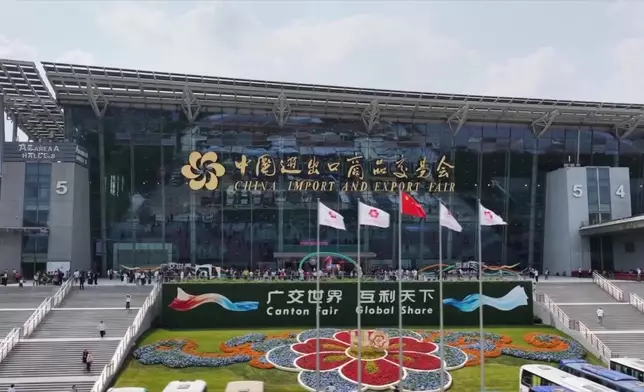 影片截圖 CGTN圖片