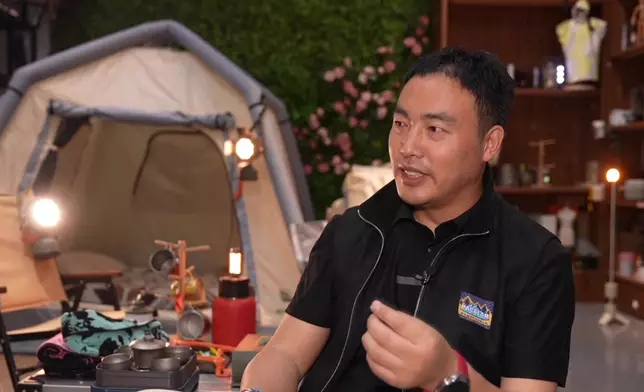 影片截圖 CGTN圖片