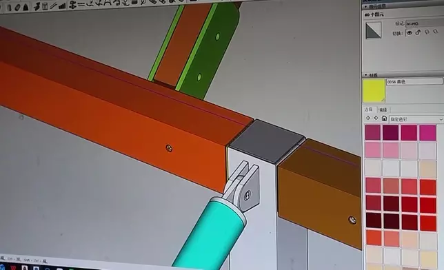 影片截圖 CGTN圖片