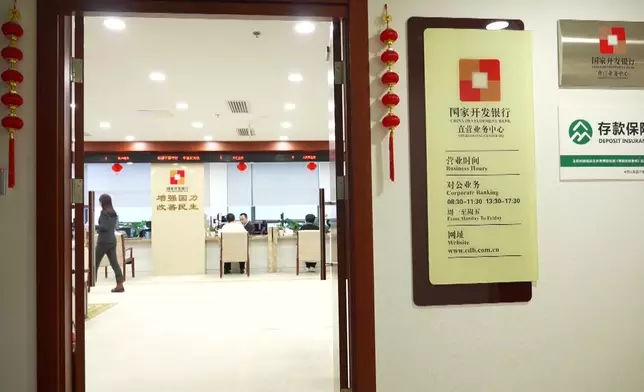 影片截圖 CGTN圖片