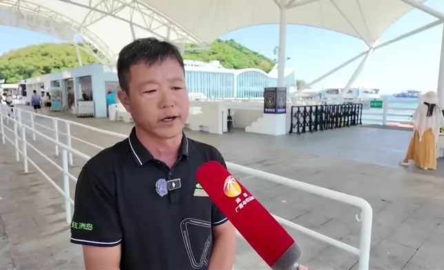 影片截圖 CGTN圖片