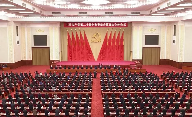 影片截圖 CGTN圖片
