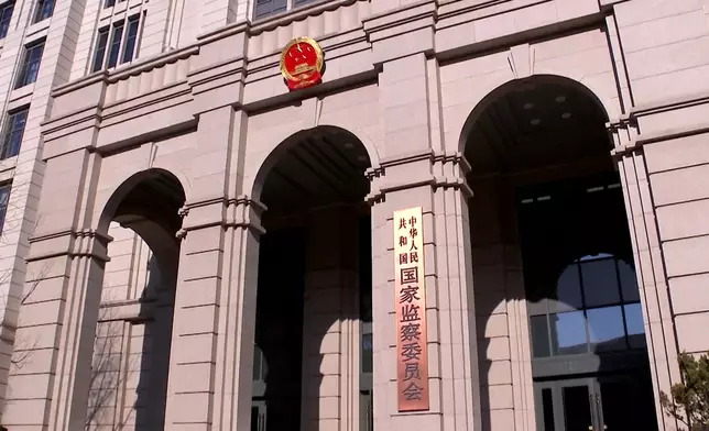 影片截圖 CGTN圖片