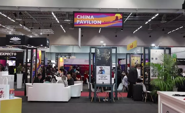 影片截圖 CGTN圖片