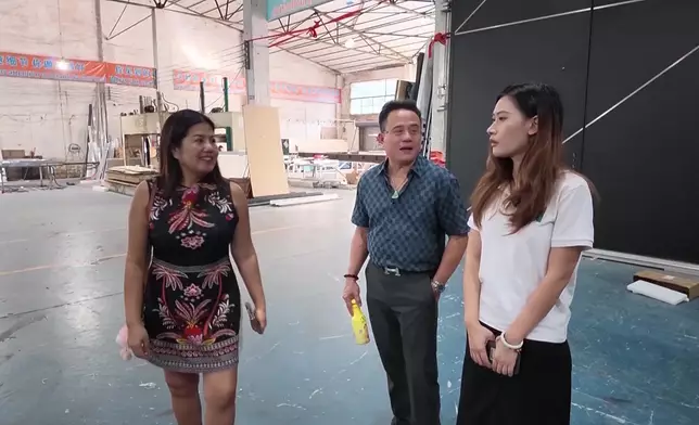 影片截圖 CGTN圖片