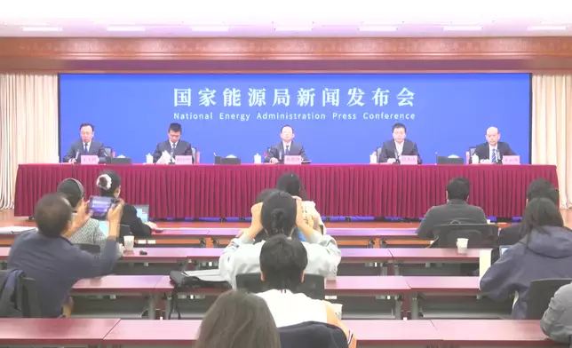 影片截圖 CGTN圖片