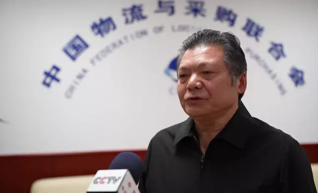 影片截圖 CGTN圖片