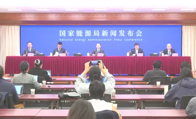 影片截圖 CGTN圖片