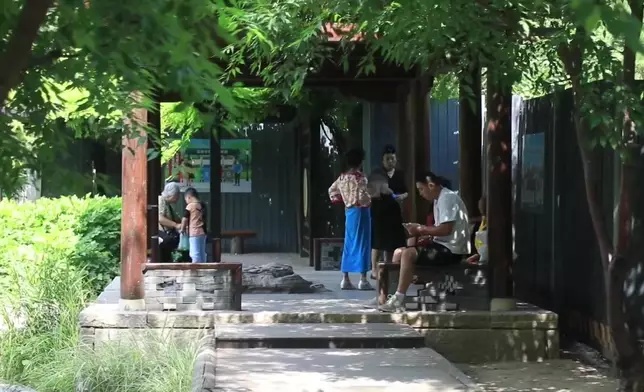 影片截圖 CGTN圖片