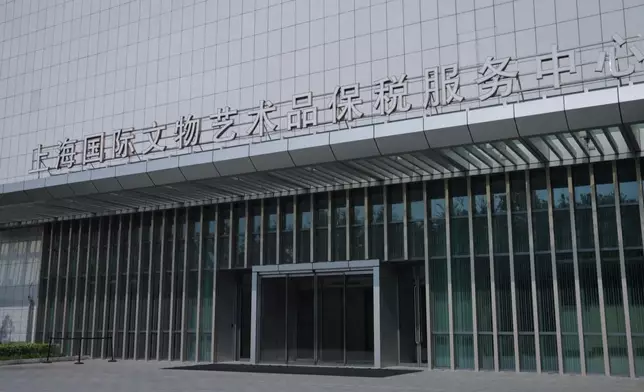 影片截圖 CGTN圖片
