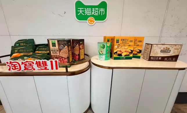 巴士的報攝