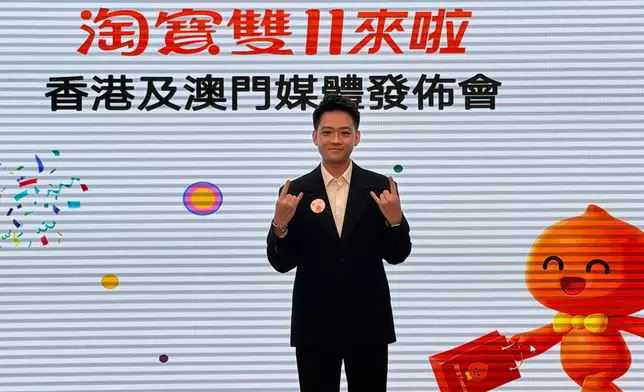 丁鎮材。巴士的報攝