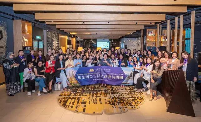 考察團拜訪香港貿易發展局（HKTDC）吉隆坡辦事處與當地一眾女企業家，展開深度交流。